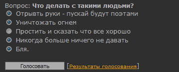 1258474027-clip-6kb