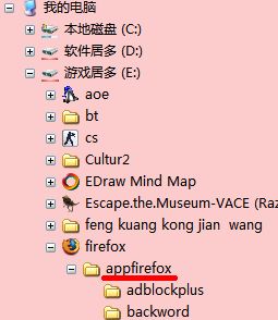 appfirefox