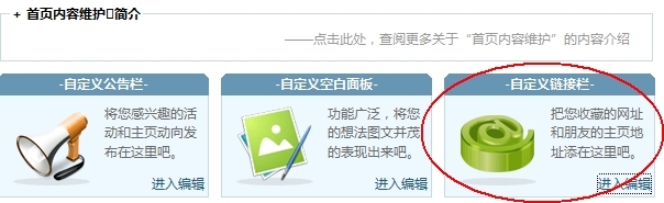 sina ???? ????1