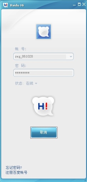 baidu