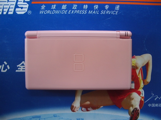 ndsl
