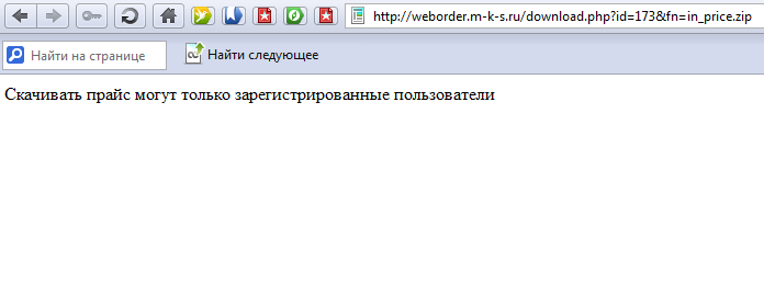 1286472088-clip-13kb.png