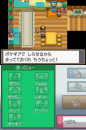 temp9.png