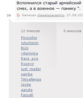 1283046550-clip-7kb