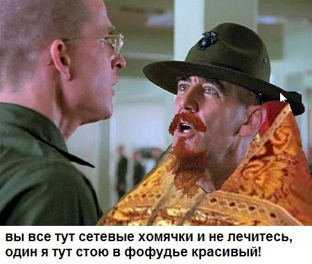 1325855153-clip-37kb