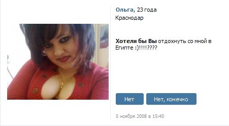 1241649959-clip-13kb