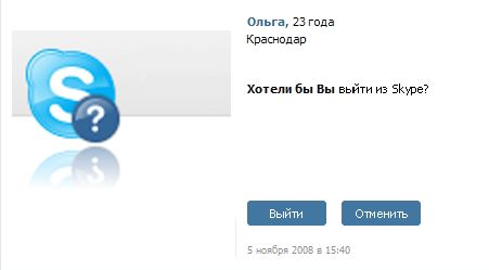 1241650520-clip-10kb