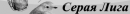 SL2.gif