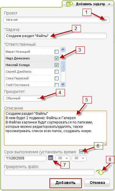 tasks3