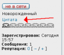 wbnfnf