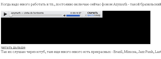 1356735437-clip-8kb