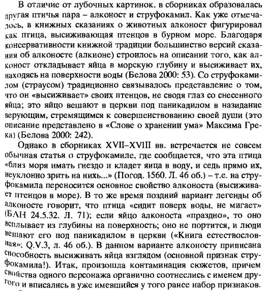 1373406341-clip-133kb