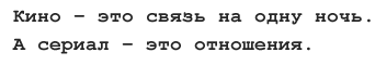 1373494865-clip-3kb