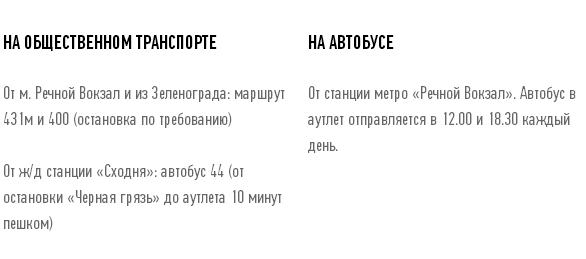 1374159993-clip-11kb