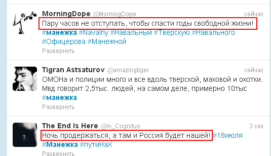 1374167513-clip-22kb