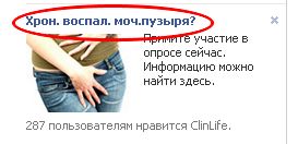 1378503602-clip-10kb