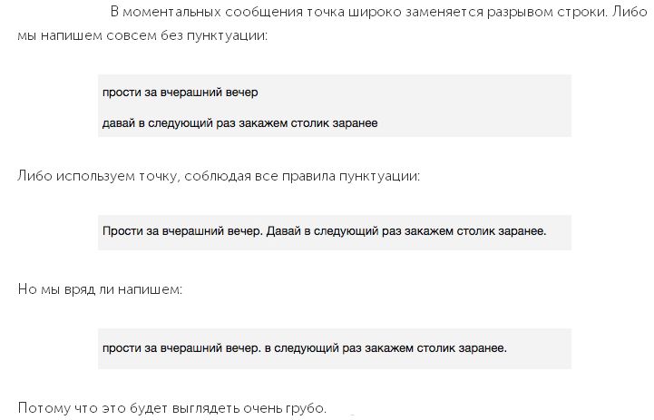 1386175661-clip-37kb