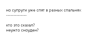 1388007810-clip-1kb