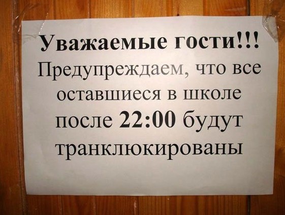 Отправленное изображение