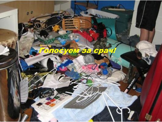 1341754746-clip-51kb.jpg?nocache=1