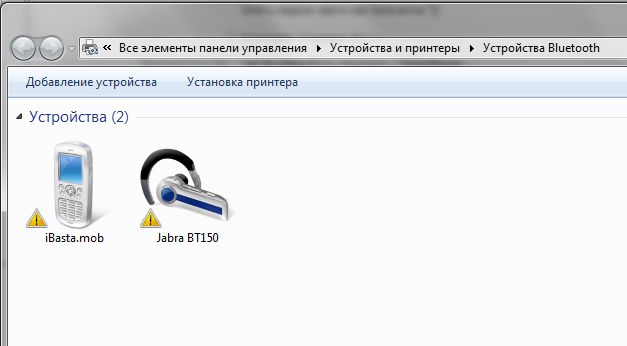 драйвер для bluetooth гарнитуры windows 7 Подключение bluetooth гарнитуры к компьютеру, как подключить.