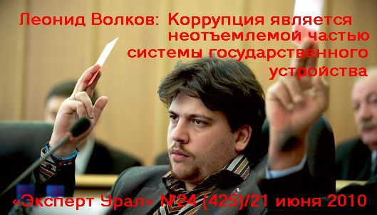 Только не стреляйте в собак