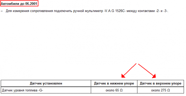 1299666005-clip-7kb.png