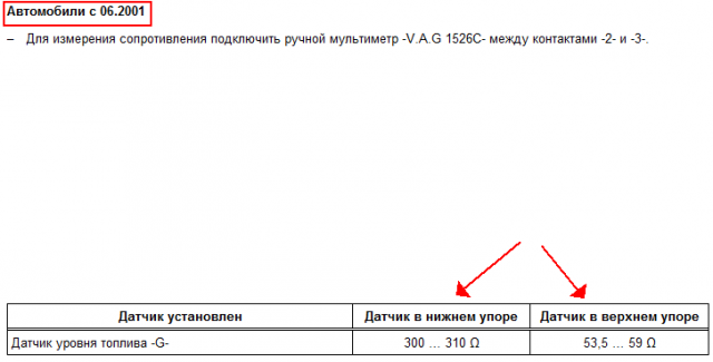 1299666036-clip-7kb.png
