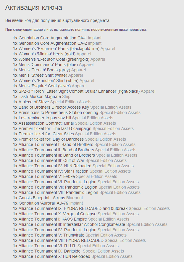 1402455675-clip-112kb.png