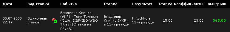 1215906796-clip-4kb.png