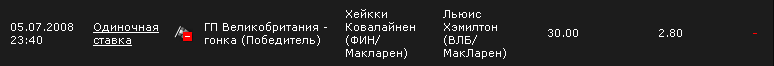1216132796-clip-3kb.png