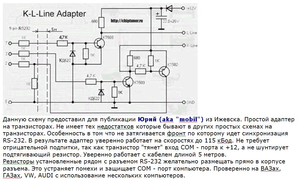  usb-com  