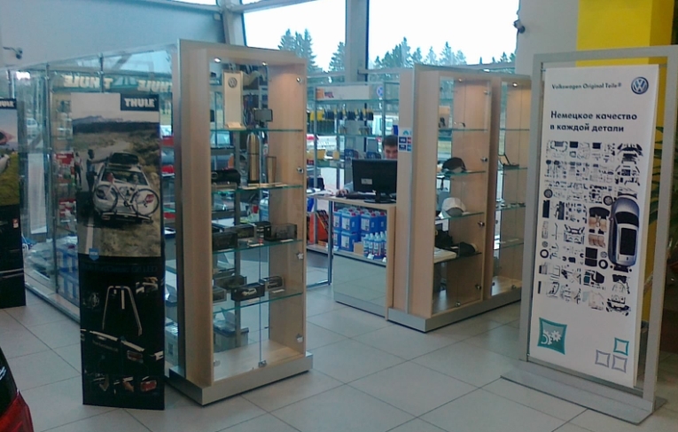volksmarket