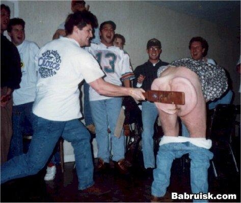 OWNAGE