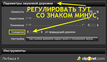 1335450222-clip-18kb