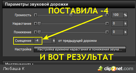 1335450361-clip-16kb