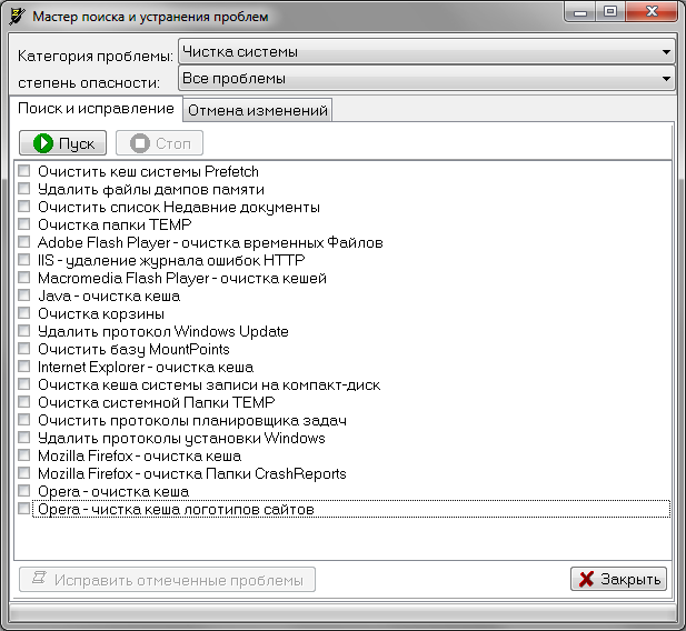 1323289230-clip-28kb