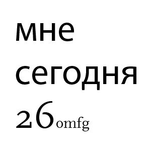 1203937471-clip-10kb.jpg