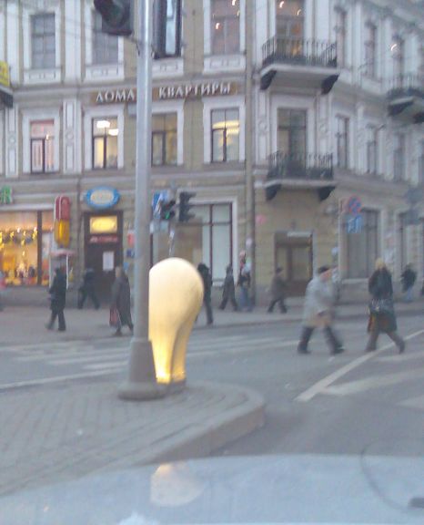 1229257083-clip-35kb.jpg