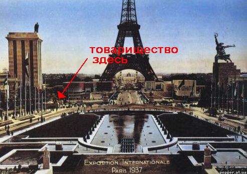 1247230525-clip-44kb.jpg