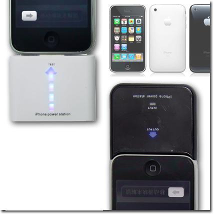 battery iphone
