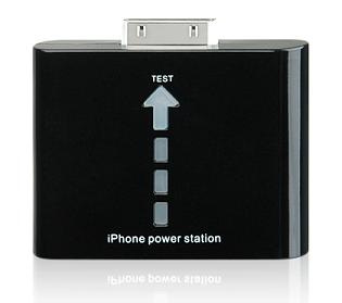 battery iphone2