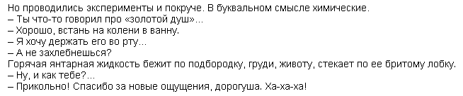 1215539834-clip-4kb.png