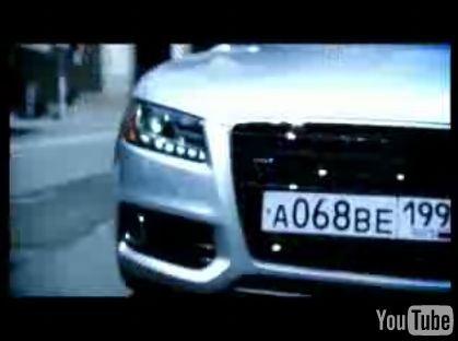 1220887484-clip-16kb.jpg
