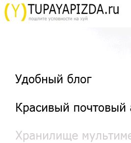 1230641224-clip-11kb