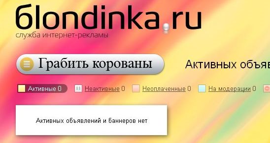 1233353424-clip-29kb