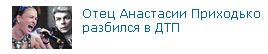 1245800801-clip-5kb