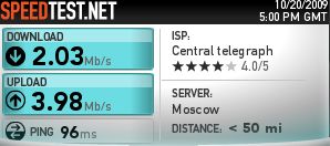 1255890890-clip-12kb