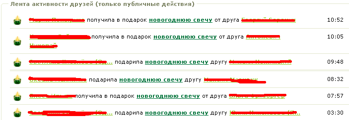 1261816271-clip-12kb
