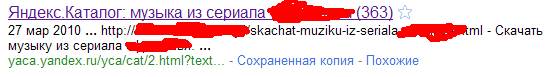 1273909944-clip-6kb